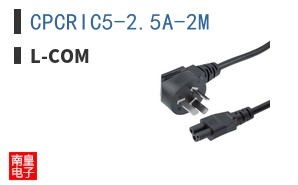 CPCRIC5-2.5A-2M