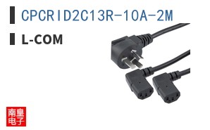 CPCRID2C13R-10A-2M