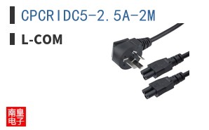 CPCRIDC5-2.5A-2M