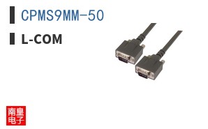 CPMS9MM-50