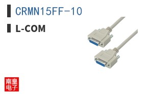 CRMN15FF-10