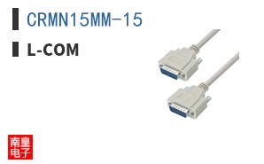 CRMN15MM-15