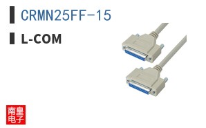 CRMN25FF-15