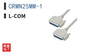CRMN25MM-1