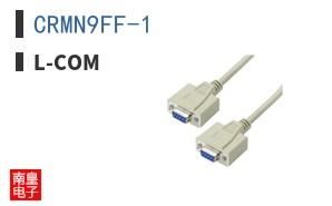 CRMN9FF-1