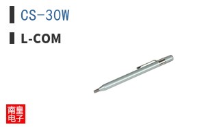 CS-30W