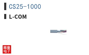 CS25-1000