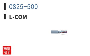 CS25-500