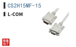 CS2H15MF-15