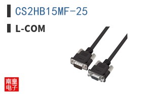 CS2HB15MF-25
