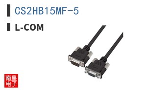 CS2HB15MF-5