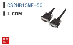 CS2HB15MF-50