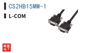 CS2HB15MM-1