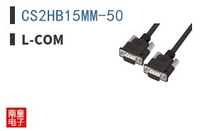 CS2HB15MM-50