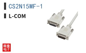 CS2N15MF-1
