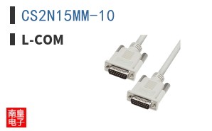 CS2N15MM-10