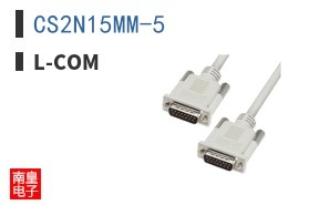 CS2N15MM-5