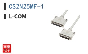 CS2N25MF-1