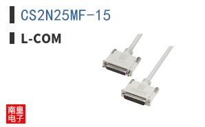 CS2N25MF-15