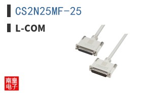 CS2N25MF-2.5