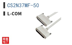 CS2N37MF-50