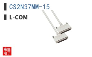CS2N37MM-15