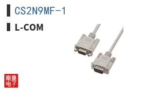 CS2N9MF-1