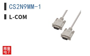 CS2N9MM-1