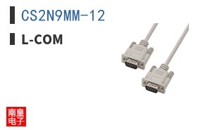 CS2N9MM-12