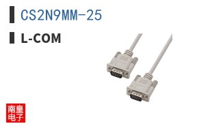 CS2N9MM-2.5