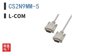 CS2N9MM-5