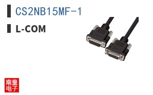 CS2NB15MF-1