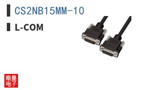 CS2NB15MM-10