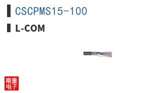 CSCPMS15-100