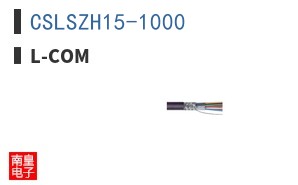 CSLSZH15-1000