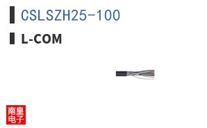 CSLSZH25-100