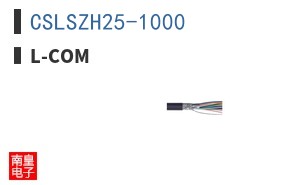 CSLSZH25-1000