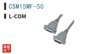 CSM15MF-50
