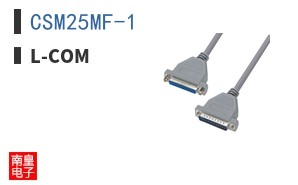 CSM25MF-1