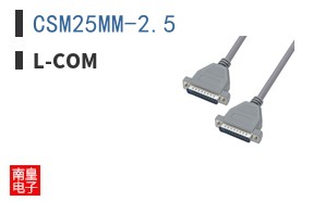 CSM25MM-2.5