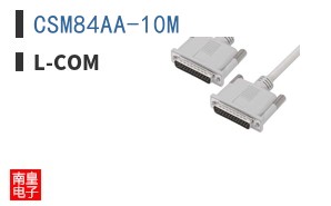 CSM84AA-10M