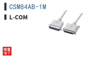CSM84AB-1M