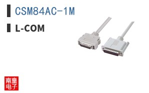 CSM84AC-1M