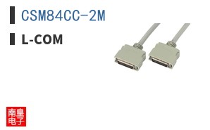 CSM84CC-2M