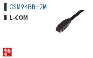 CSM94BB-2M