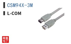CSM94X-3M