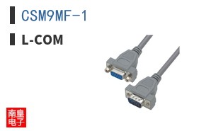 CSM9MF-1