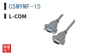CSM9MF-15