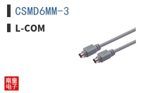CSMD6MM-3