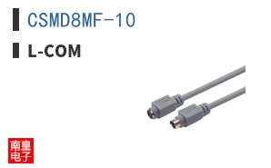 CSMD8MF-10